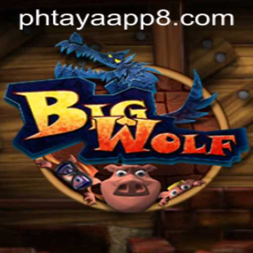 Discover the Adventure of BigWolf: An In-depth Look at the Game and Its Mechanics