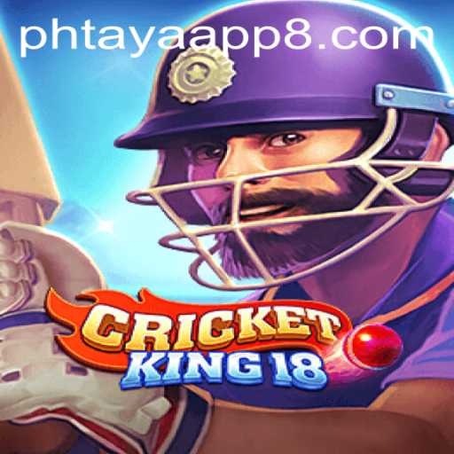 CricketKing18: The Exciting Virtual Cricket Experience