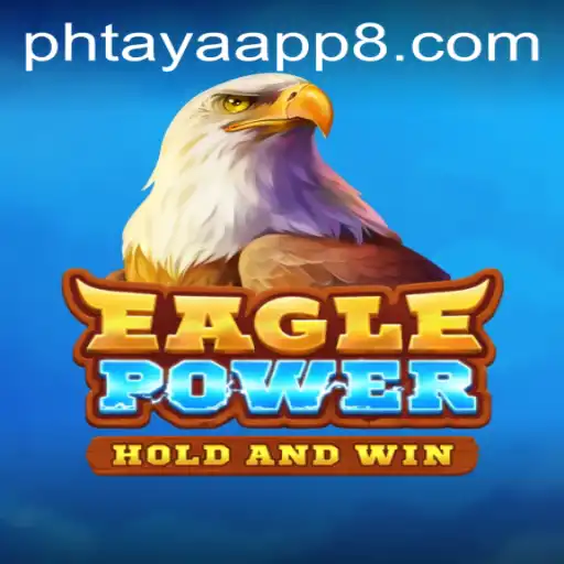 Exploring EaglePower: The Rising Game Revolution