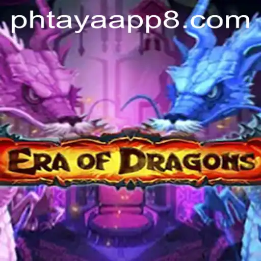 EraOfDragons: The Immersive Experience in Dragon Lands