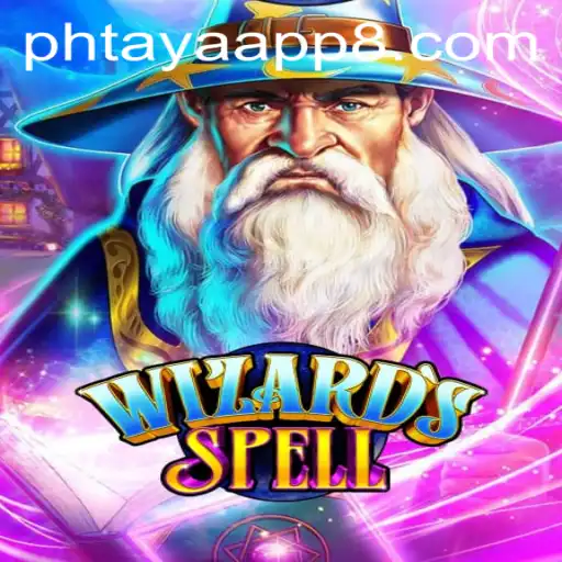 Discovering the Magic of WizardsSpell